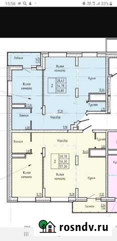 2-комнатная квартира, 57 м², 12/16 эт. на продажу в Хабаровске Хабаровск - изображение 1