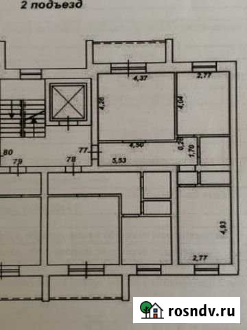 2-комнатная квартира, 58 м², 10/10 эт. на продажу в Миассе Миасс - изображение 1