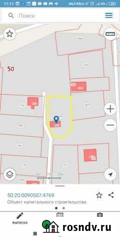 Дача 46 м² на участке 5 сот. на продажу в Старом Городке Старый Городок - изображение 1