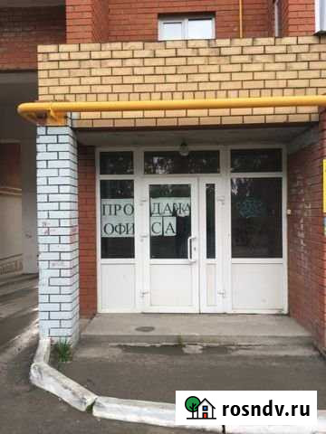 Помещение свободного назначения, 155 кв.м. Чусовой - изображение 1