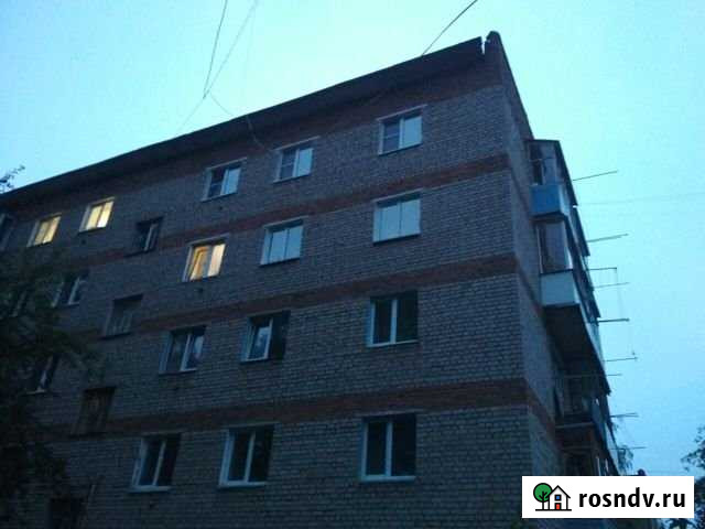 3-комнатная квартира, 51 м², 4/5 эт. на продажу в Верхнеднепровском Верхнеднепровский - изображение 1