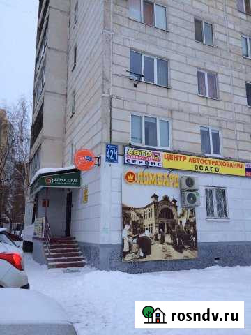 Аренда офисного помещения Оренбург - изображение 1