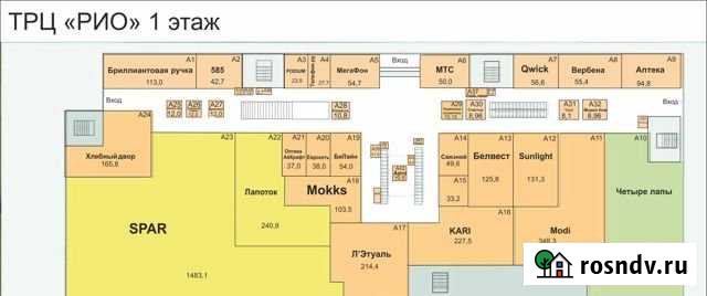 Торговое помещение, 120 кв.м. Тула - изображение 1