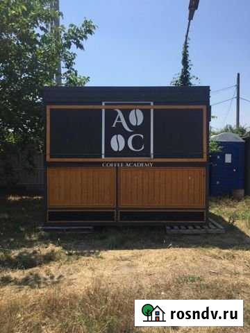 Торговый павильон Краснодар - изображение 1