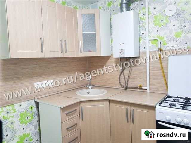 3-комнатная квартира, 63 м², 2/5 эт. на продажу в Нефтекамске Нефтекамск - изображение 1