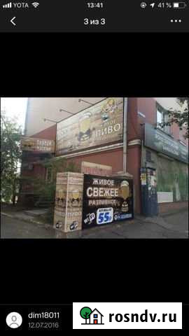 Помещение свободного назначения, 30.5 кв.м. Улан-Удэ - изображение 1