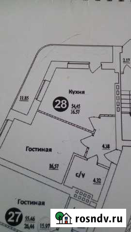 1-комнатная квартира, 47 м², 1/5 эт. на продажу в Таганроге Таганрог - изображение 1