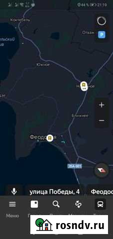 Дом 56 м² на участке 9 сот. на продажу в Феодосии Феодосия - изображение 1