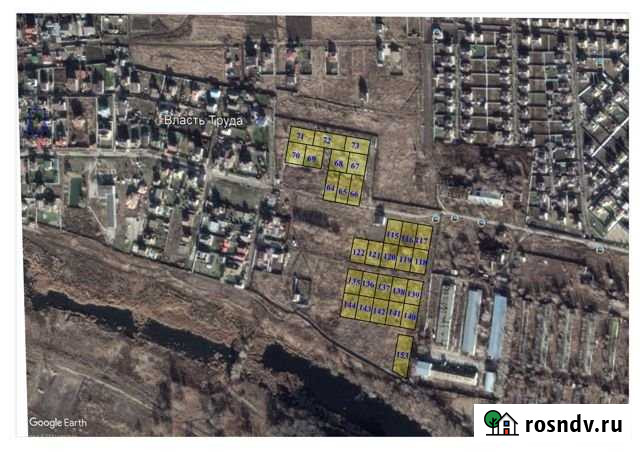 Участок ИЖС 10 сот. на продажу в Курумоче Курумоч - изображение 1