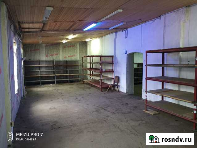 Складское помещение, 160 кв.м. Краснодар - изображение 1