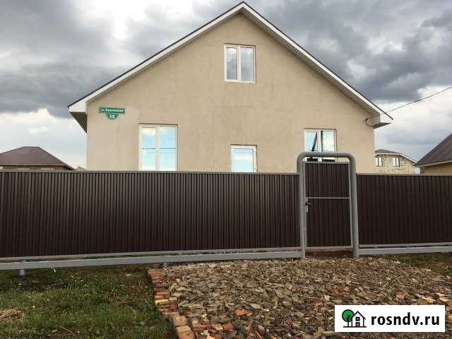 Дом 98 м² на участке 7 сот. на продажу в Нижней Мактаме Нижняя Мактама - изображение 1