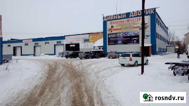 Складское помещение, 700 кв.м. Нижневартовск - изображение 1