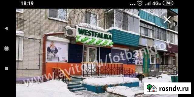 Торговое помещение(магазин) Комсомольск-на-Амуре - изображение 1