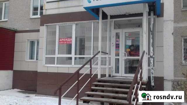 Помещение свободного назначения, 55 кв.м. Каменск-Уральский - изображение 1