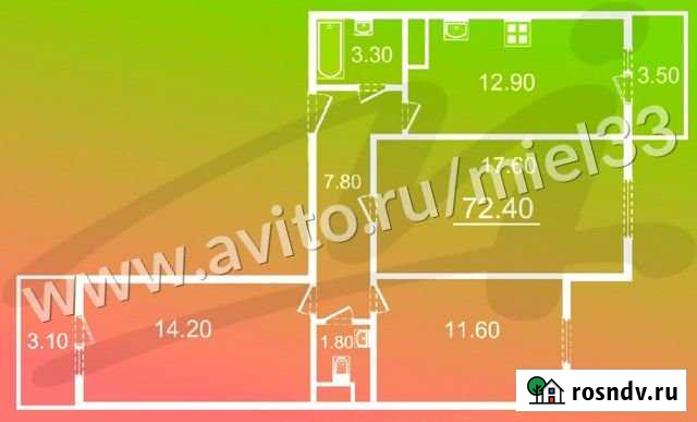 3-комнатная квартира, 72.4 м², 5/18 эт. на продажу во Владимире Владимир - изображение 1