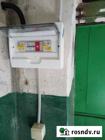 Гараж 24 м² на продажу в Лисках Лиски - изображение 1