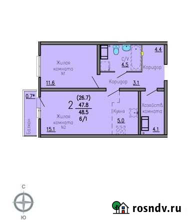 2-комнатная квартира, 48.9 м², 21/26 эт. на продажу в Екатеринбурге Екатеринбург - изображение 1