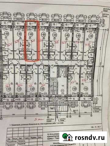 1-комнатная квартира, 30.6 м², 2/10 эт. на продажу в Томске Томск - изображение 1