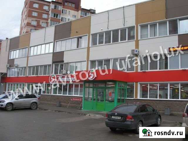 Квартира-студия, 20 м², 2/3 эт. на продажу в Уфе Уфа - изображение 1