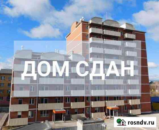 квартиры в строящемся доме улан удэ. Смотреть фото квартиры в строящемся доме улан удэ. Смотреть картинку квартиры в строящемся доме улан удэ. Картинка про квартиры в строящемся доме улан удэ. Фото квартиры в строящемся доме улан удэ