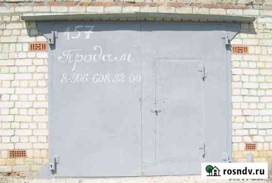 Гараж на продажу в Белгороде Белгород