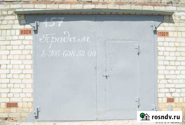 Гараж на продажу в Белгороде Белгород - изображение 1