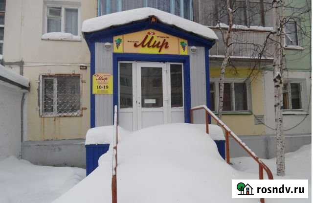 Помещение свободного назначения, 53.4 кв.м. Радужный - изображение 1