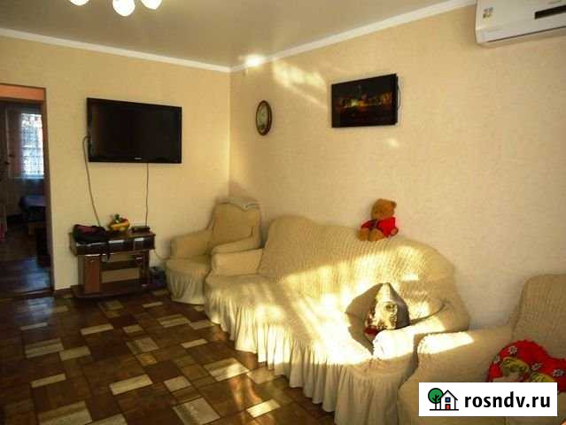 3-комнатная квартира, 50.8 м², 1/3 эт. на продажу в Ахтырском Ахтырский - изображение 1