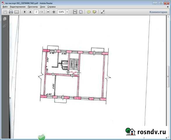 2-комнатная квартира, 44 м², 3/5 эт. на продажу в Вуктылу Вуктыл - изображение 1