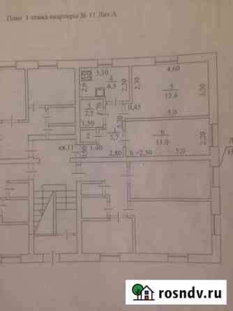 2-комнатная квартира, 42.3 м², 1/2 эт. на продажу в Большой Черниговке Большая Черниговка