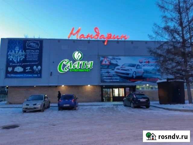 Торговое помещение, от 10 кв.м. Шелехов - изображение 1