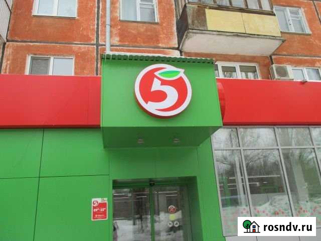 Торговое помещение, 62.8 кв.м. Самара - изображение 1