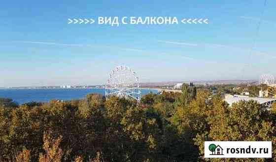3-комнатная квартира, 107 м², 7/12 эт. на продажу в Анапе Анапа