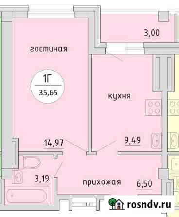 1-комнатная квартира, 36 м², 5/12 эт. на продажу в Новосибирске Новосибирск