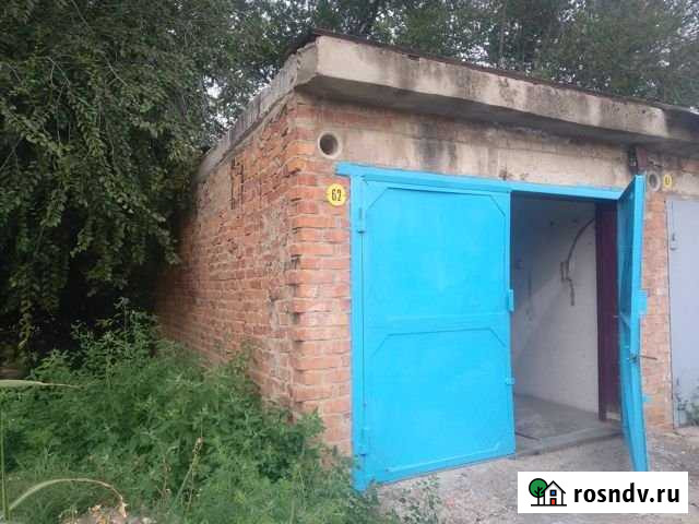 Гараж 21 м² на продажу в Прохладном Прохладный - изображение 1