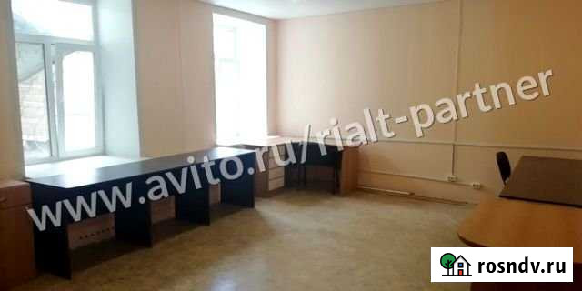 Продам помещение свободного назначения, 98.10 кв.м. Саратов - изображение 1