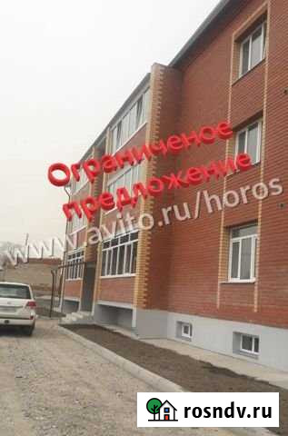 2-комнатная квартира, 68 м², 3/3 эт. на продажу в Свободном Амурской области Свободный - изображение 1