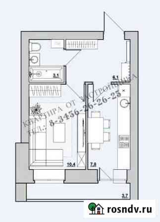 1-комнатная квартира, 27.4 м², 6/9 эт. на продажу в Тобольске Тобольск