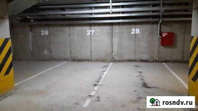 Машиноместо 20 м² на продажу в Нижнем Новгороде Нижний Новгород - изображение 1