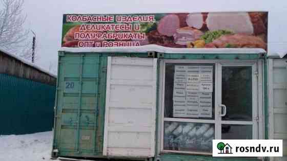 Торговое помещение, 30 кв.м. Братск