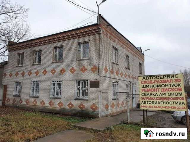 Офисные помещения, общ пл 62 кв.м. Пушкино - изображение 1