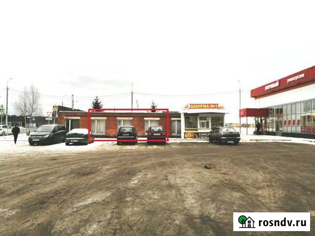 Помещение под аптеку 40 кв.м. Обнинск - изображение 1