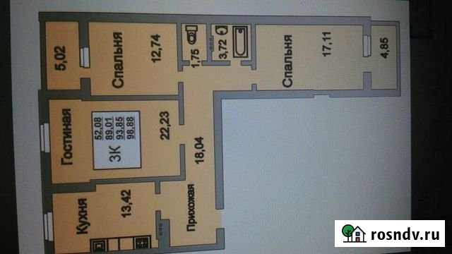 3-комнатная квартира, 99 м², 3/18 эт. на продажу в Саратове Саратов - изображение 1