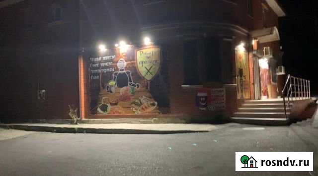 Аренда помещения 28м2 Новороссийск - изображение 1