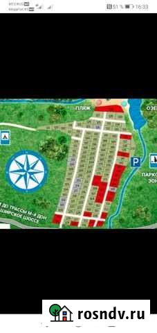 Участок ИЖС 11 сот. на продажу в Кашире Кашира - изображение 1