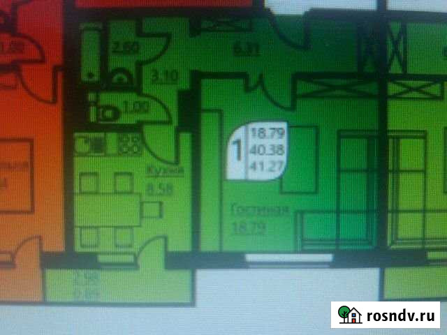 1-комнатная квартира, 41 м², 8/10 эт. на продажу в Перми Пермь - изображение 1