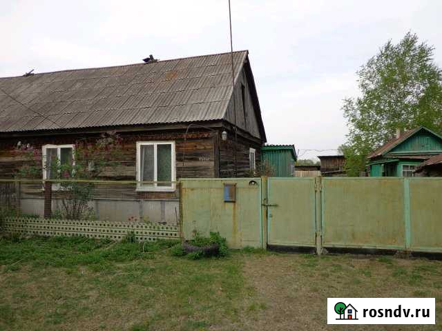 Дом 45 м² на участке 20 сот. на продажу в Черниговке Черниговка - изображение 1