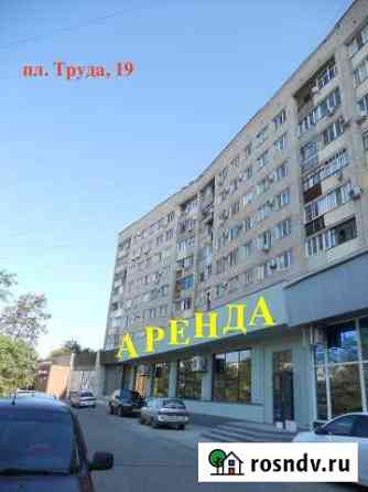 Помещение на пл. Труда Волжский