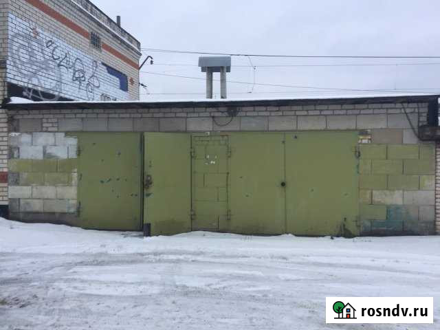 Гараж >30 м² на продажу в Электрогорске Электрогорск - изображение 1