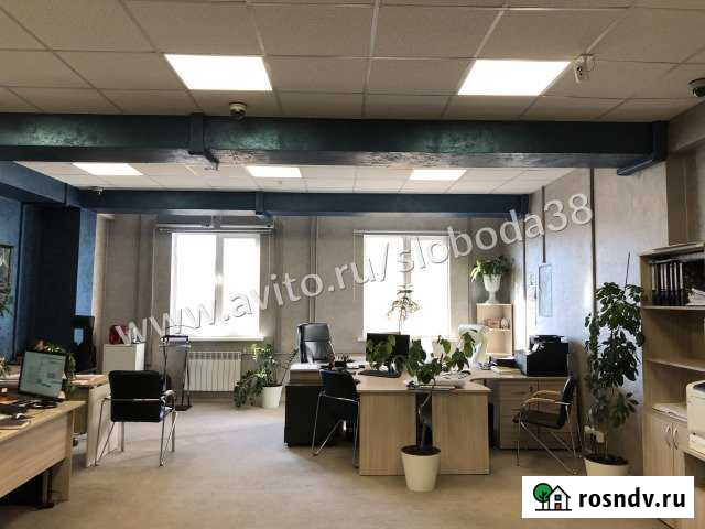 Офис 87 кв.м. Иркутск - изображение 1